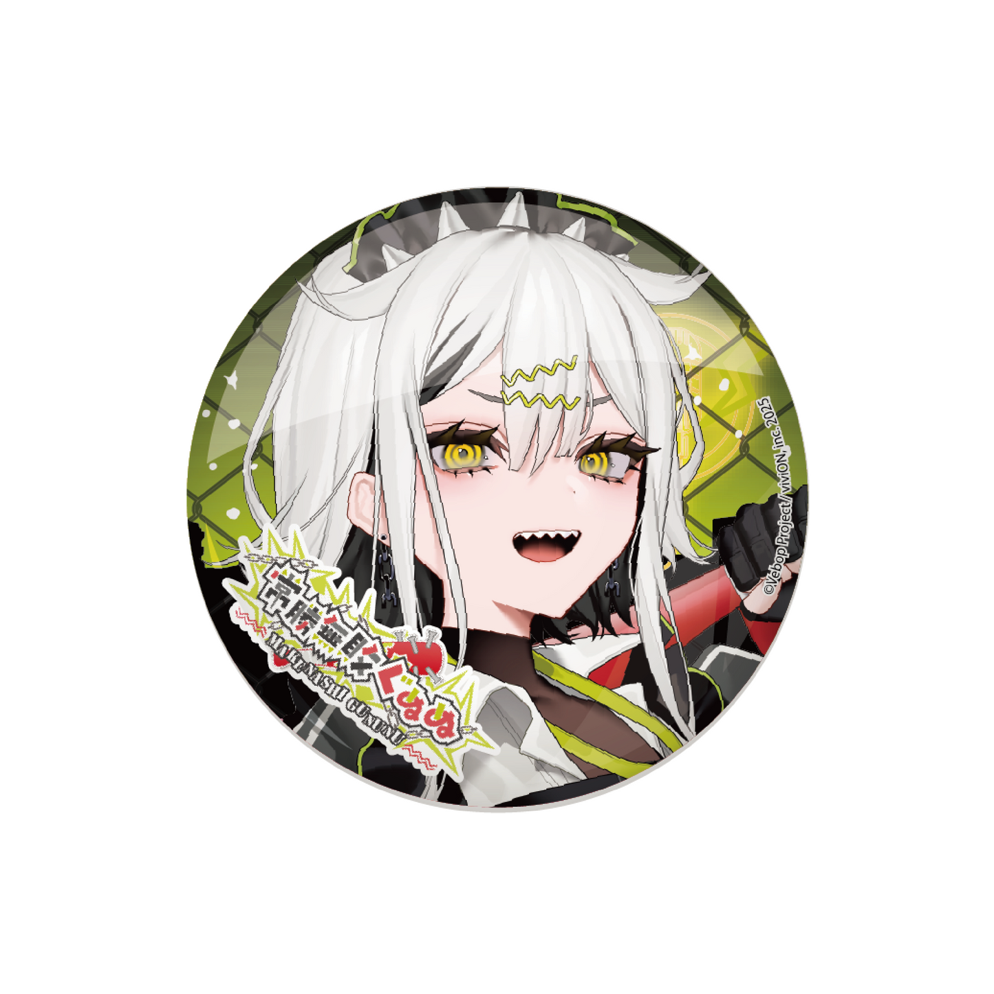Vebop 프로젝트 지속적인 상품 캔 배지 지속적인 승리 무패 Gununu