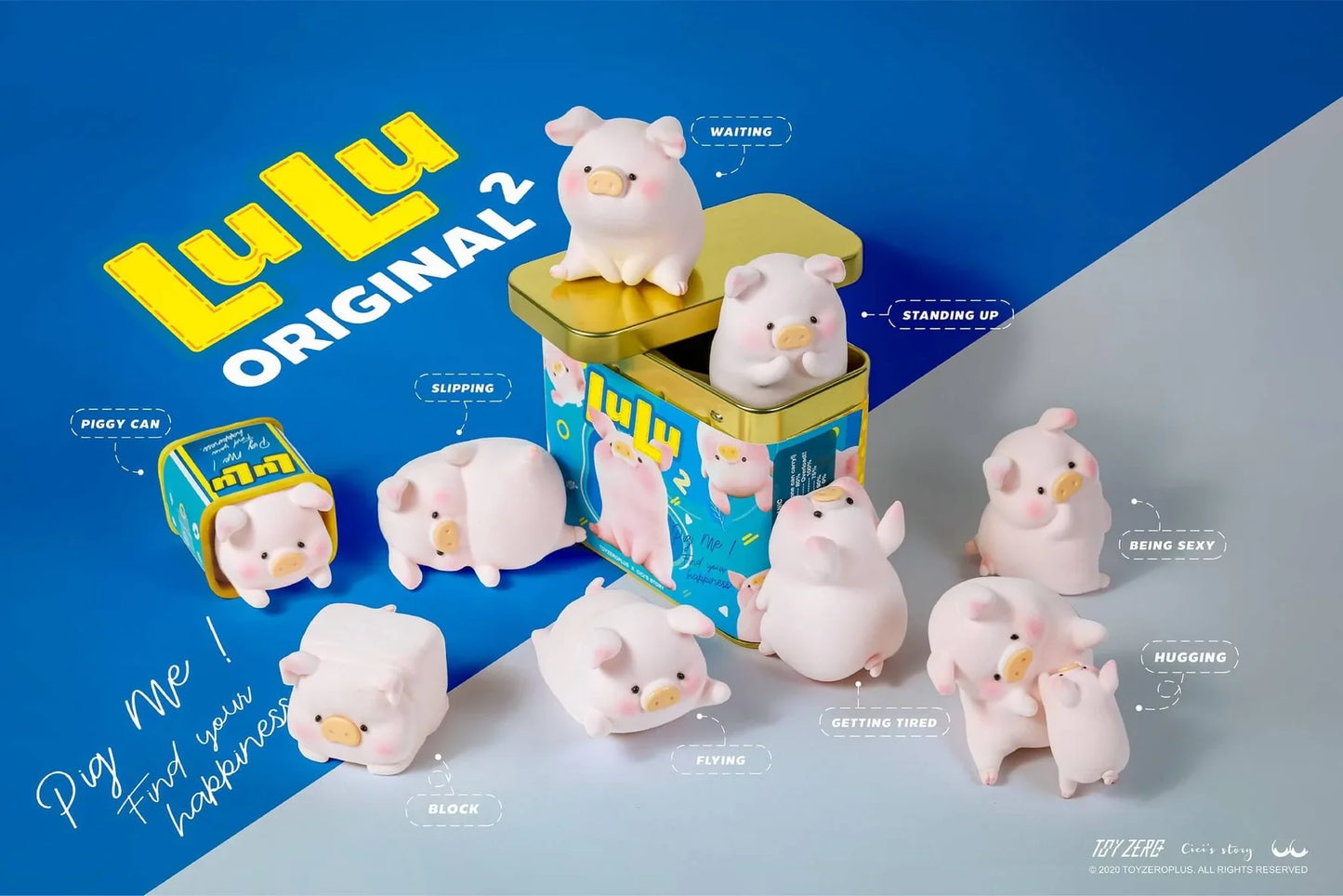 TOYZEROPLUS×CICI'S STORY 새끼돼지 LULU 베이직 시리즈 2 8개입 BOX