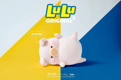 TOYZEROPLUS×CICI'S STORY 새끼돼지 LULU 베이직 시리즈 2 8개입 BOX