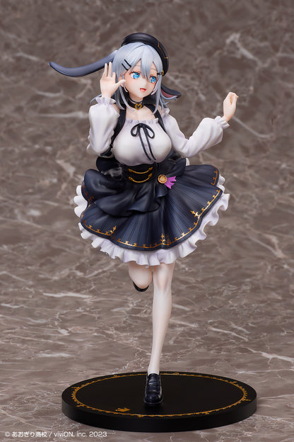 あおぎり高校 山黒音玄 私服衣装 Ver. 1/7スケールフィギュア