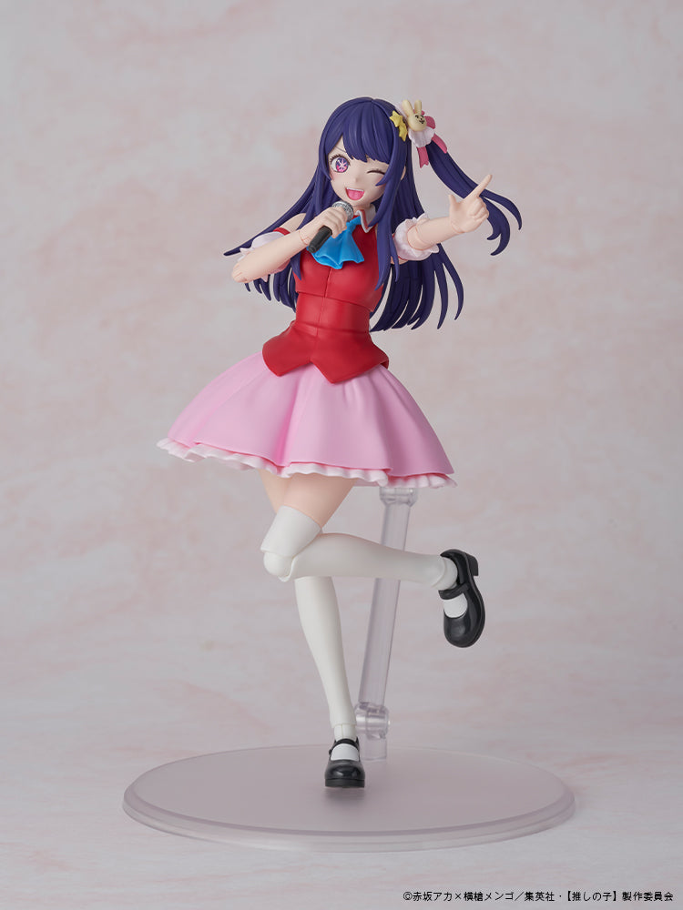 Kadokawa Plastic Model Series Oshi no Ko Ai