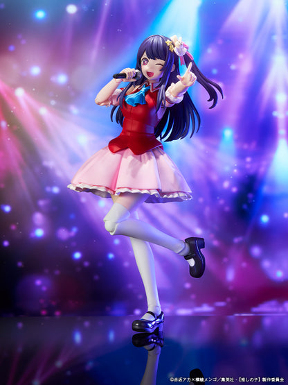 Kadokawa Plastic Model Series Oshi no Ko Ai