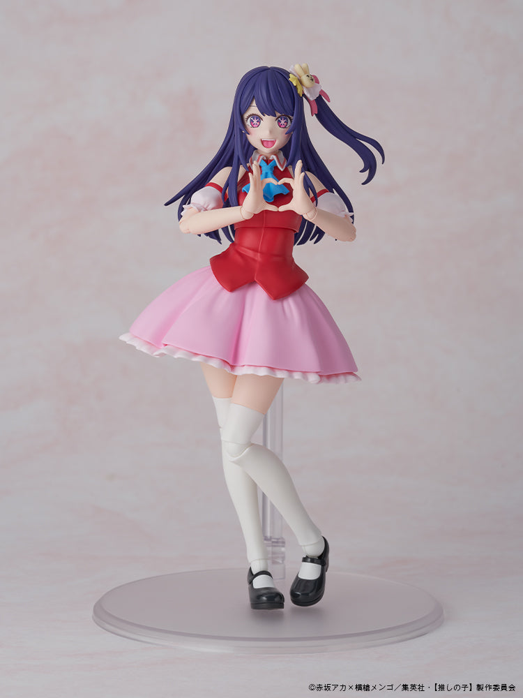 Kadokawa Plastic Model Series Oshi no Ko Ai DX Ver.