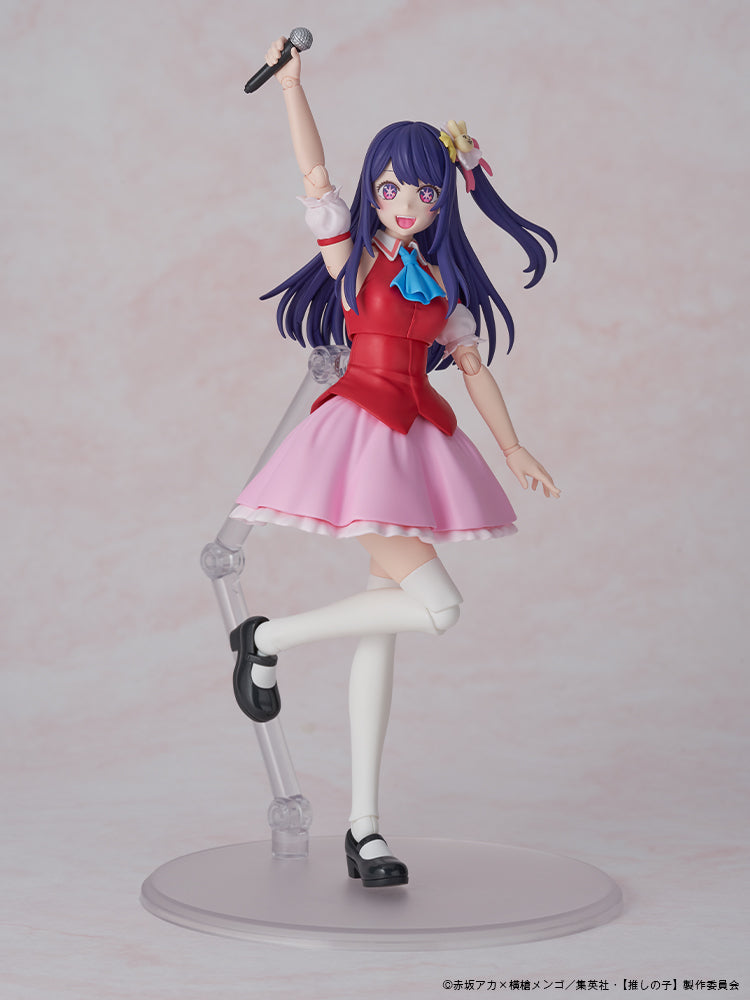 Kadokawa Plastic Model Series Oshi no Ko Ai DX Ver.