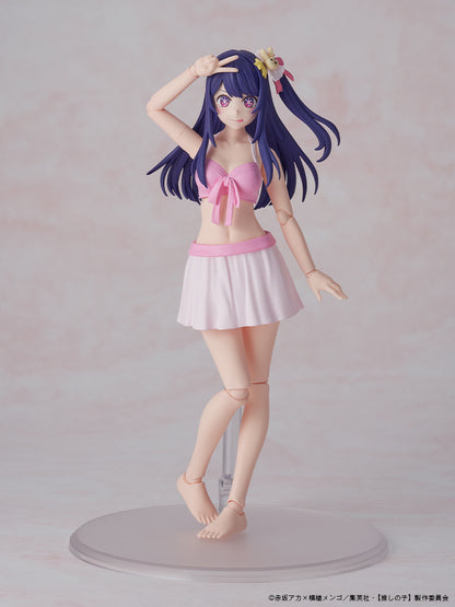 Kadokawa Plastic Model Series Oshi no Ko Ai DX Ver.