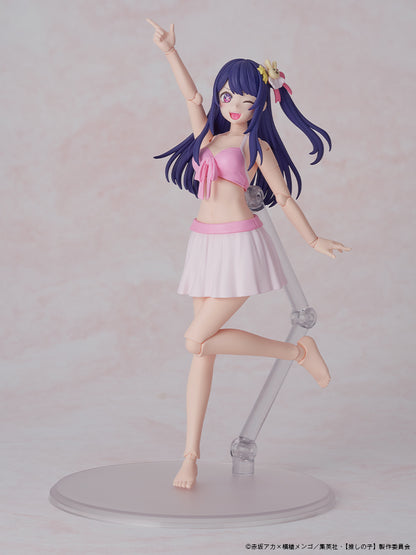 Kadokawa Plastic Model Series Oshi no Ko Ai DX Ver.