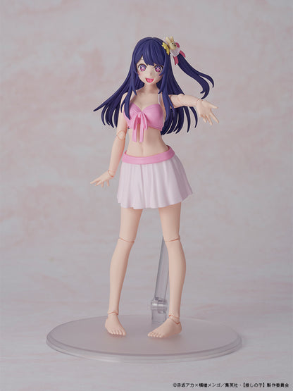 Kadokawa Plastic Model Series Oshi no Ko Ai DX Ver.