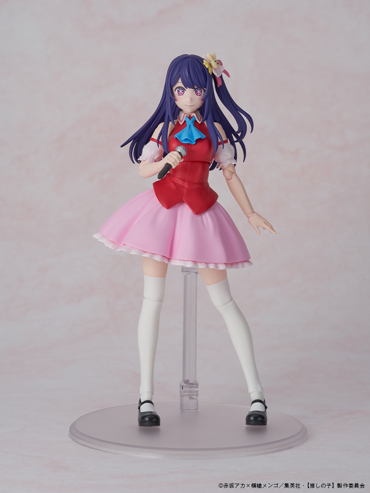 Kadokawa Plastic Model Series Oshi no Ko Ai DX Ver.