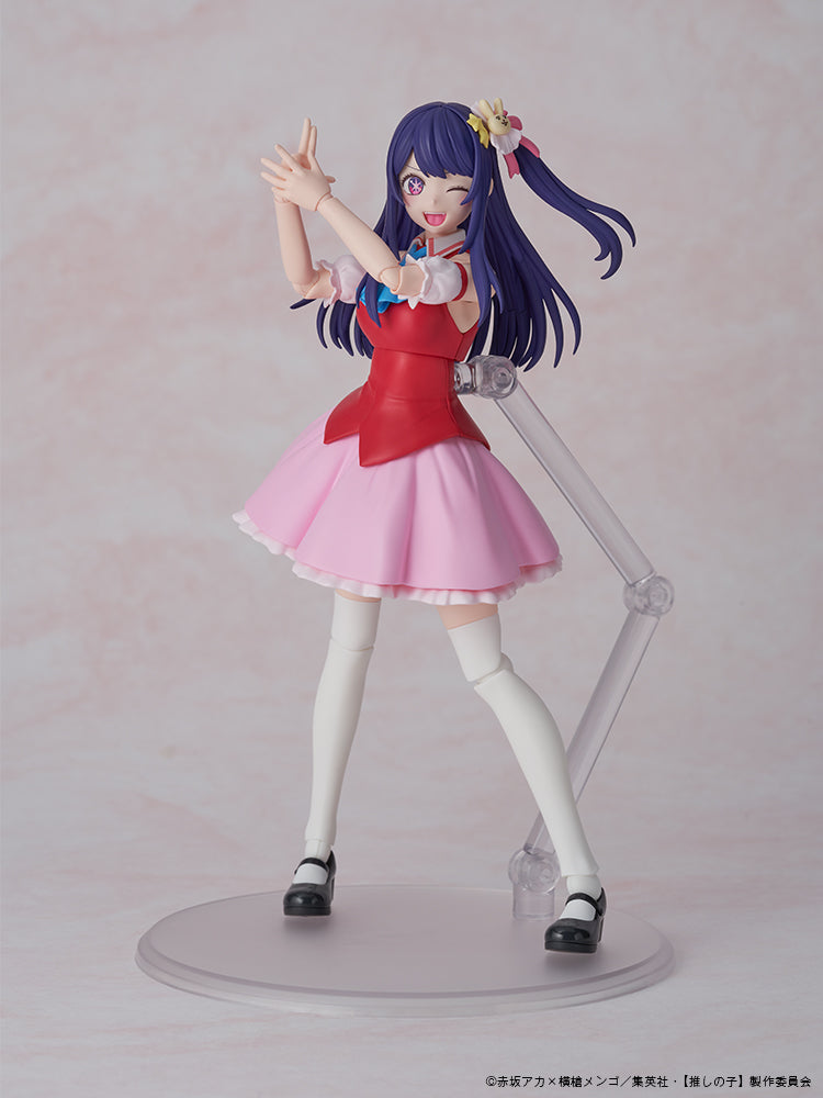 KADOKAWA PLASTIC MODEL SERIES 【推しの子】 アイ DX Ver.