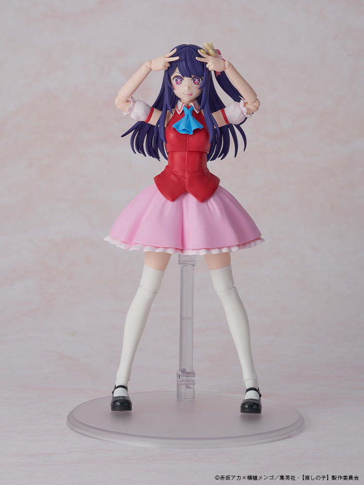 Kadokawa Plastic Model Series Oshi no Ko Ai DX Ver.