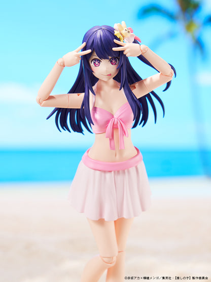 Kadokawa Plastic Model Series Oshi no Ko Ai DX Ver.