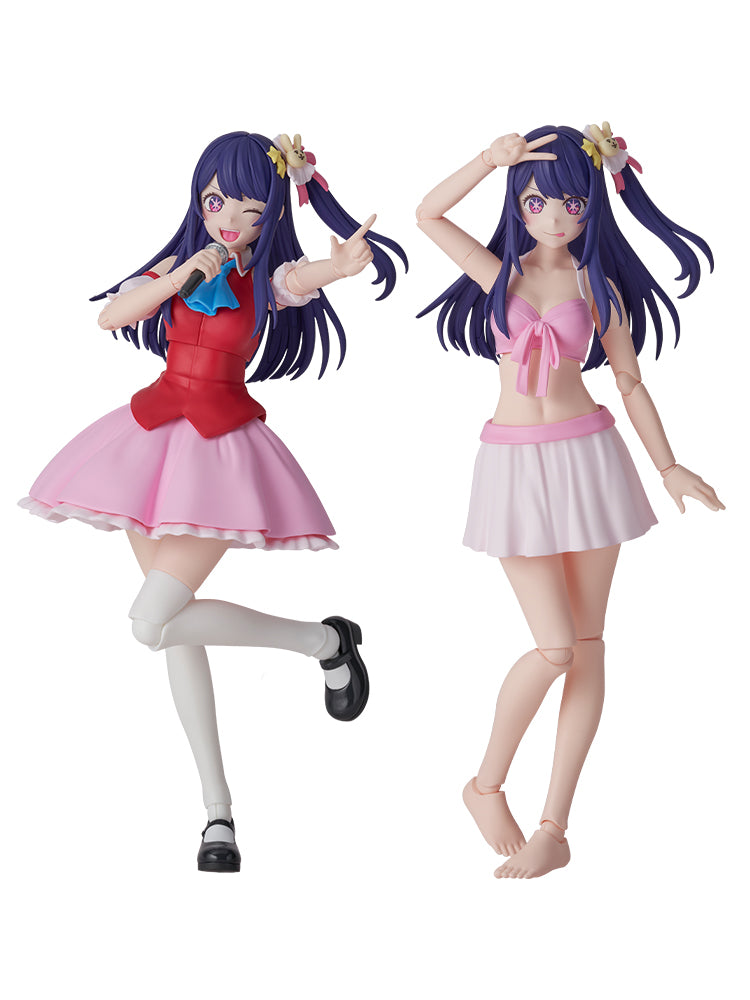 Kadokawa Plastic Model Series Oshi no Ko Ai DX Ver.