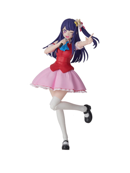 Kadokawa Plastic Model Series Oshi no Ko Ai