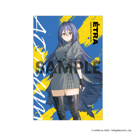 あおぎり高校 タペストリー（あおバム ver.） エトラ