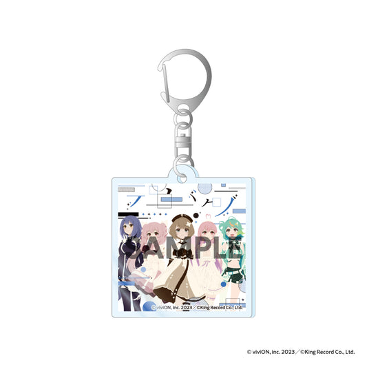 青桐高校 專輯封面鑰匙圈（大概人生都是滿滿的Bug 版本）