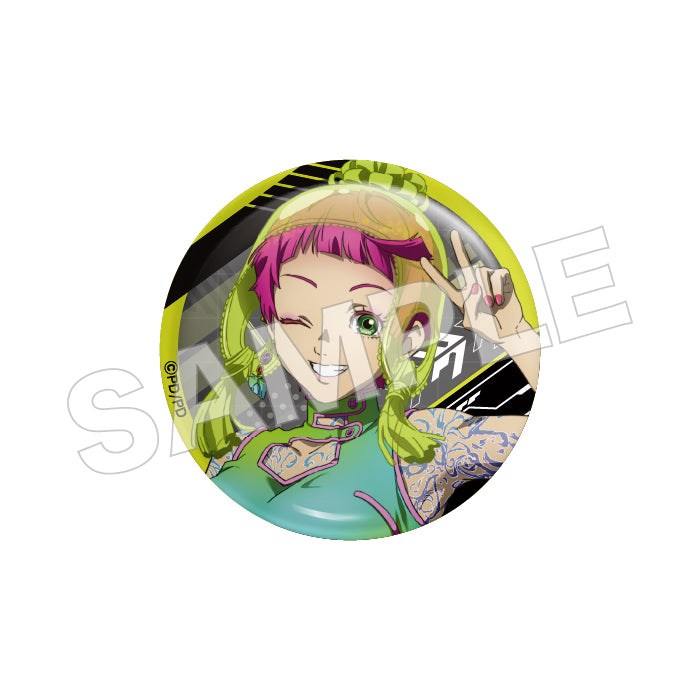 그노시아 무역 캔 배지 B