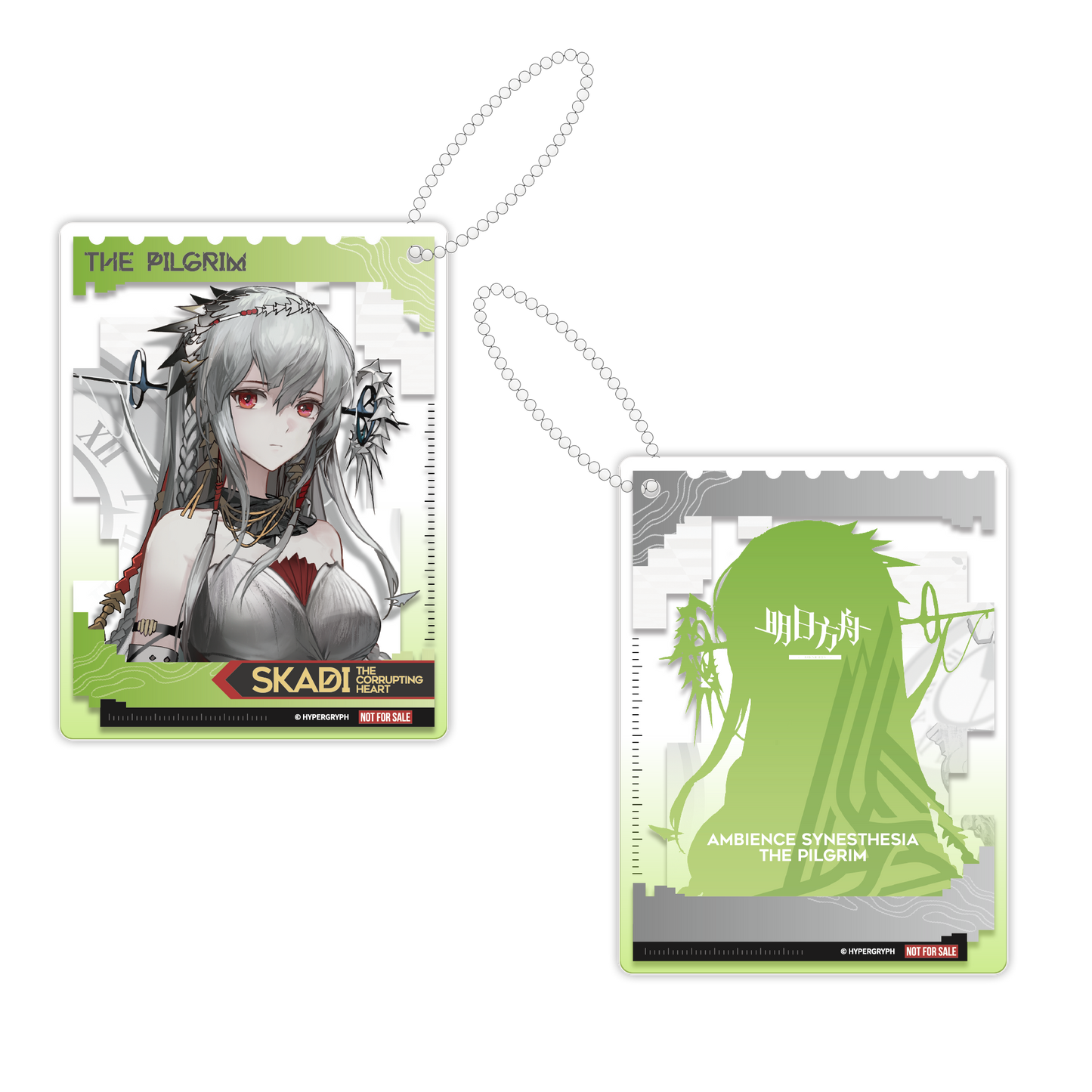 명일방주 濁心スカジ The Pilgrim Ver.