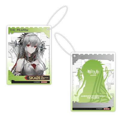 명일방주 濁心スカジ The Pilgrim Ver.