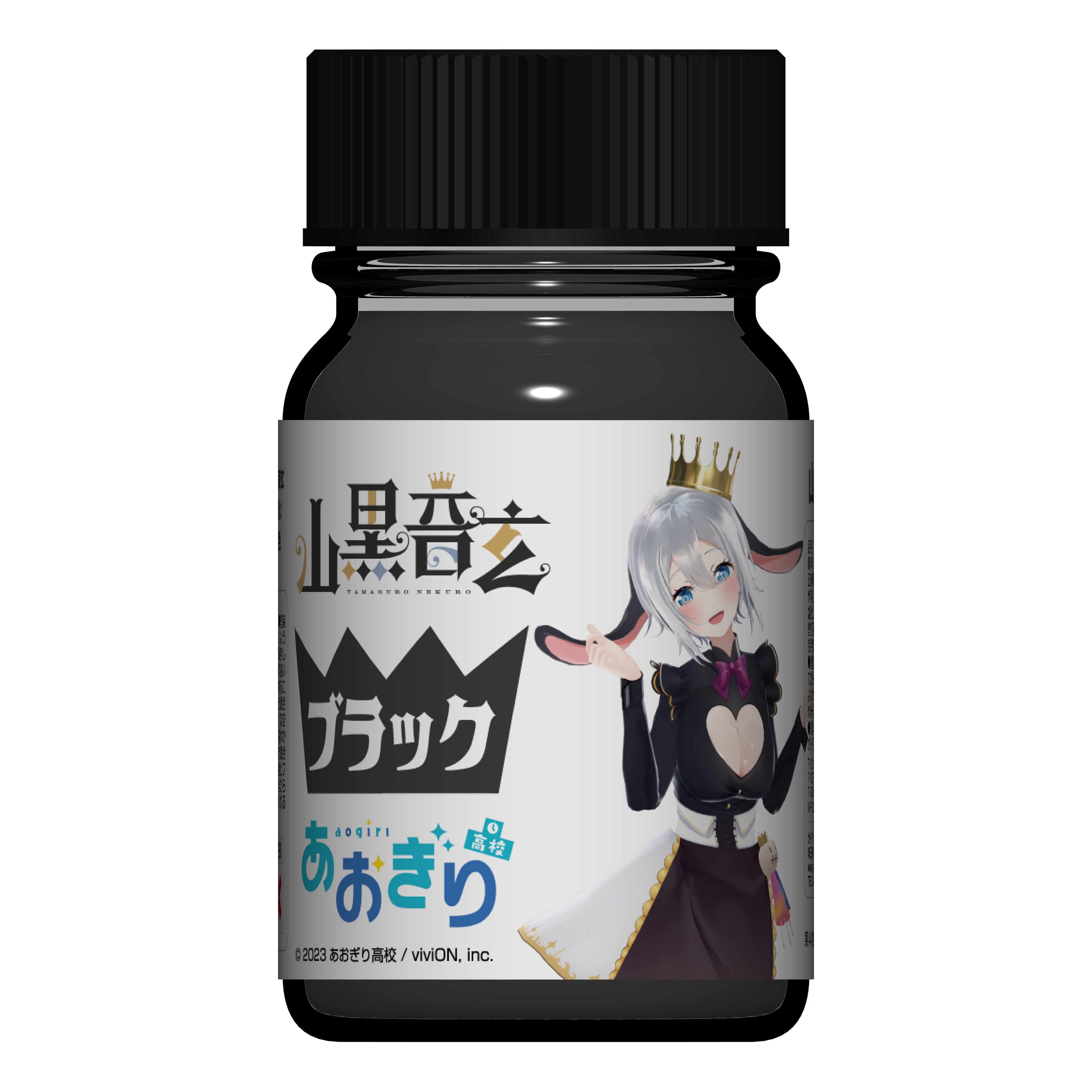 ガイアノーツ 限定カラー」受注受付中！ – viviON BLUE