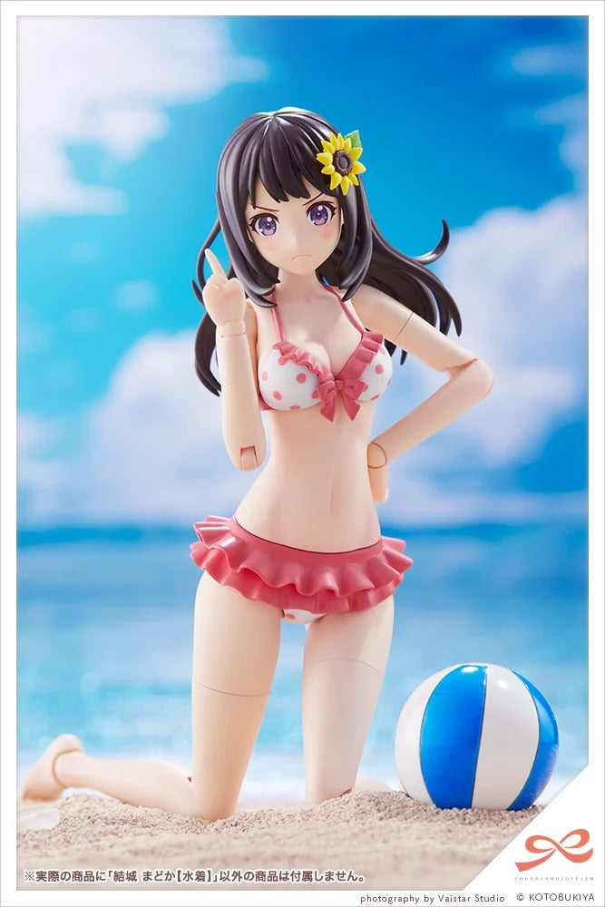 Sousai Shojo Teien Madoka Yuki [Swimsuit].