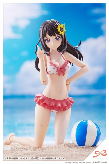 Sousai Shojo Teien Madoka Yuki [Swimsuit].