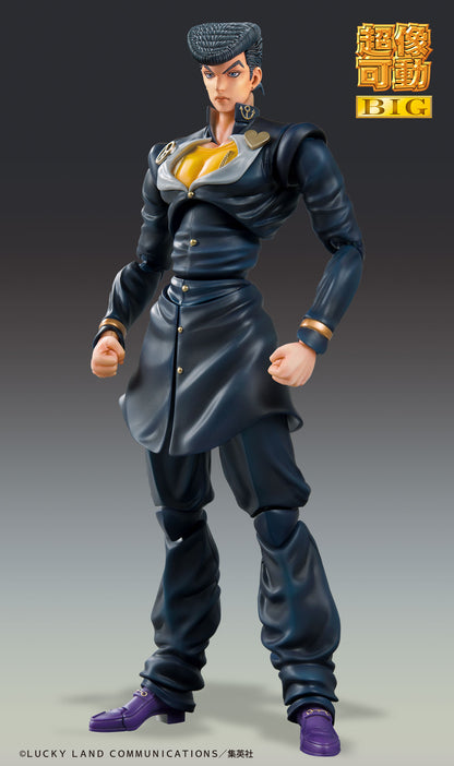 Super Figure Action BIG JoJo's Bizarre Adventure Part 4: Crazy Diamond