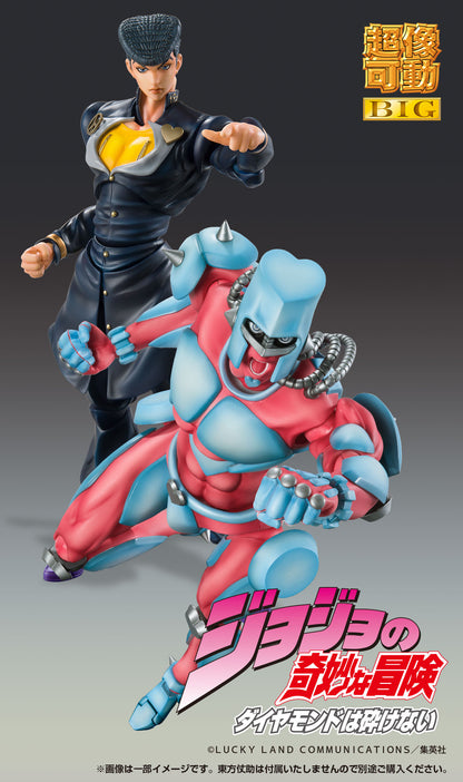 Super Figure Action BIG JoJo's Bizarre Adventure Part 4: Josuke Higashikata