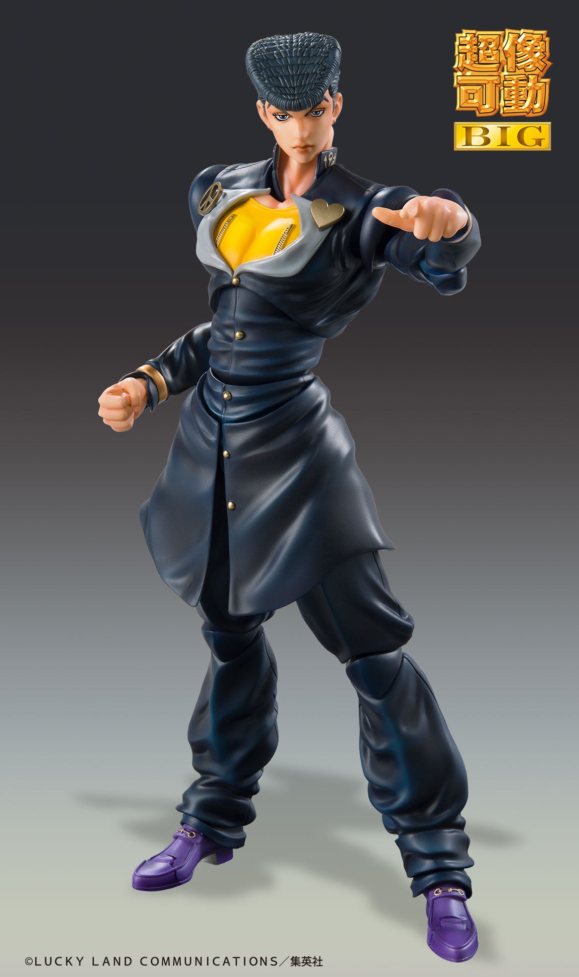 Super Figure Action BIG JoJo's Bizarre Adventure Part 4: Crazy Diamond