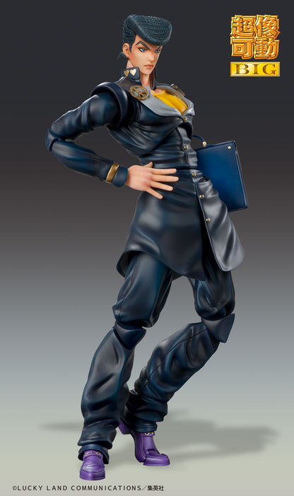 Super Figure Action BIG JoJo's Bizarre Adventure Part 4: Crazy Diamond