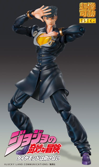 Super Figure Action BIG JoJo's Bizarre Adventure Part 4: Crazy Diamond