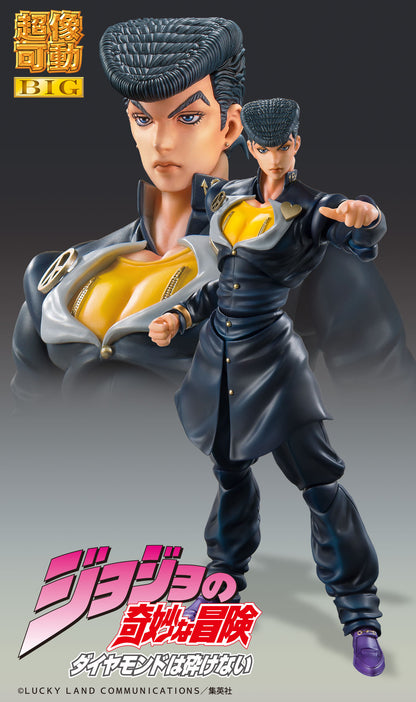 Super Figure Action BIG JoJo's Bizarre Adventure Part 4: Crazy Diamond