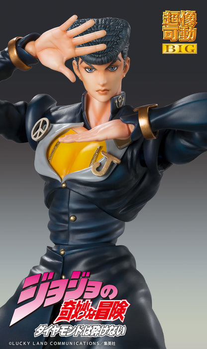 Super Figure Action BIG JoJo's Bizarre Adventure Part 4: Crazy Diamond