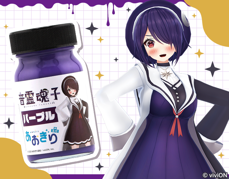 スクモバ school mobile ブルー 【公式通販】 スクモバ school mobile ブルー 【公式通販】