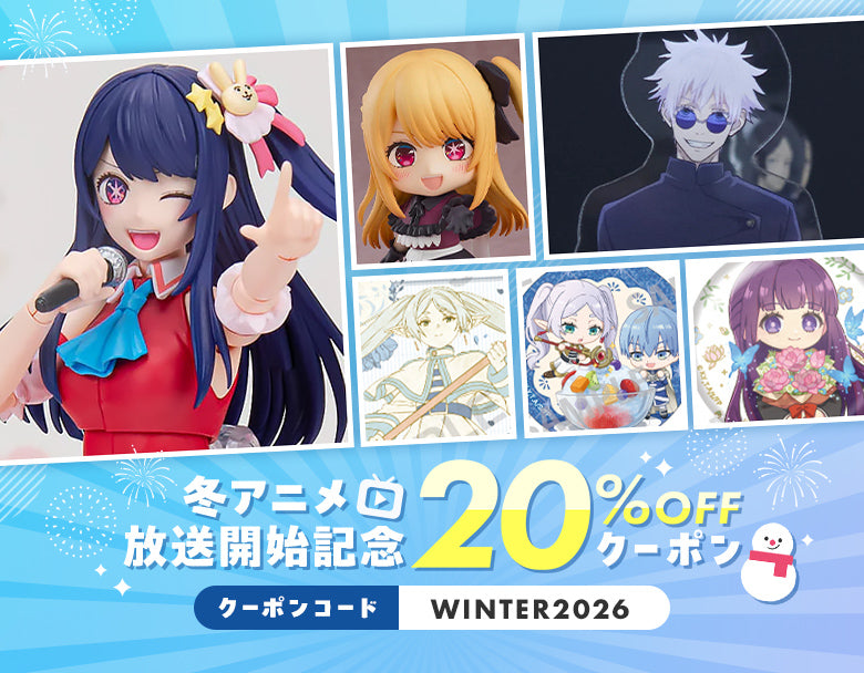 viviON BLUE(ヴィヴィオンブルー)｜二次元総合ショップ