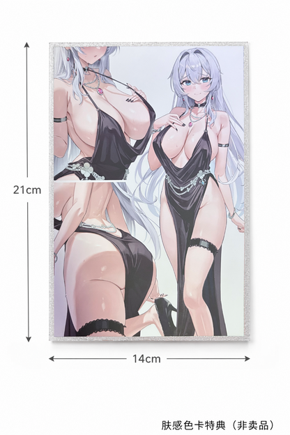 Shion Alfine 连衣裙 Ver. 1/6 成品手办 豪华版