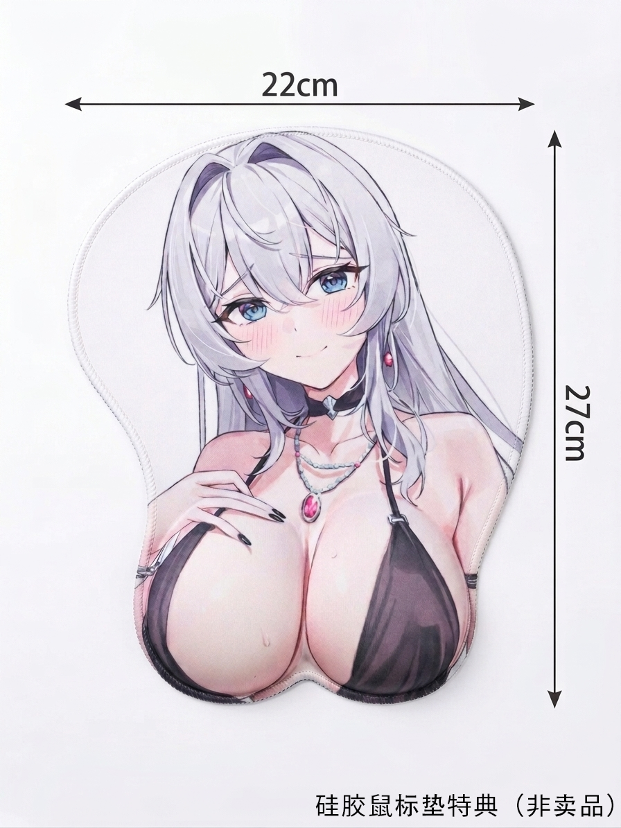 Shion Alfine 连衣裙 Ver. 1/6 成品手办 豪华版