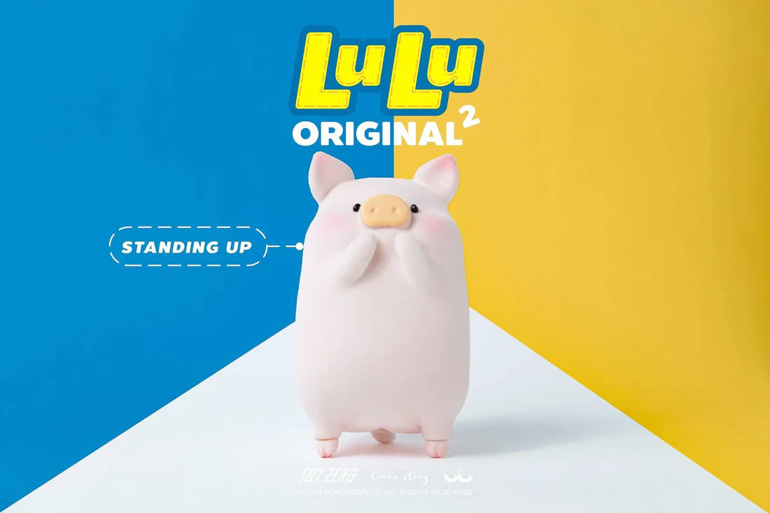 TOYZEROPLUS×CICI'S STORY 새끼돼지 LULU 베이직 시리즈 2 8개입 BOX