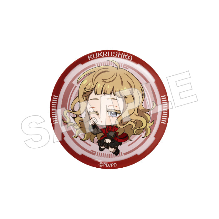 그노시아 무역 캔 배지 B