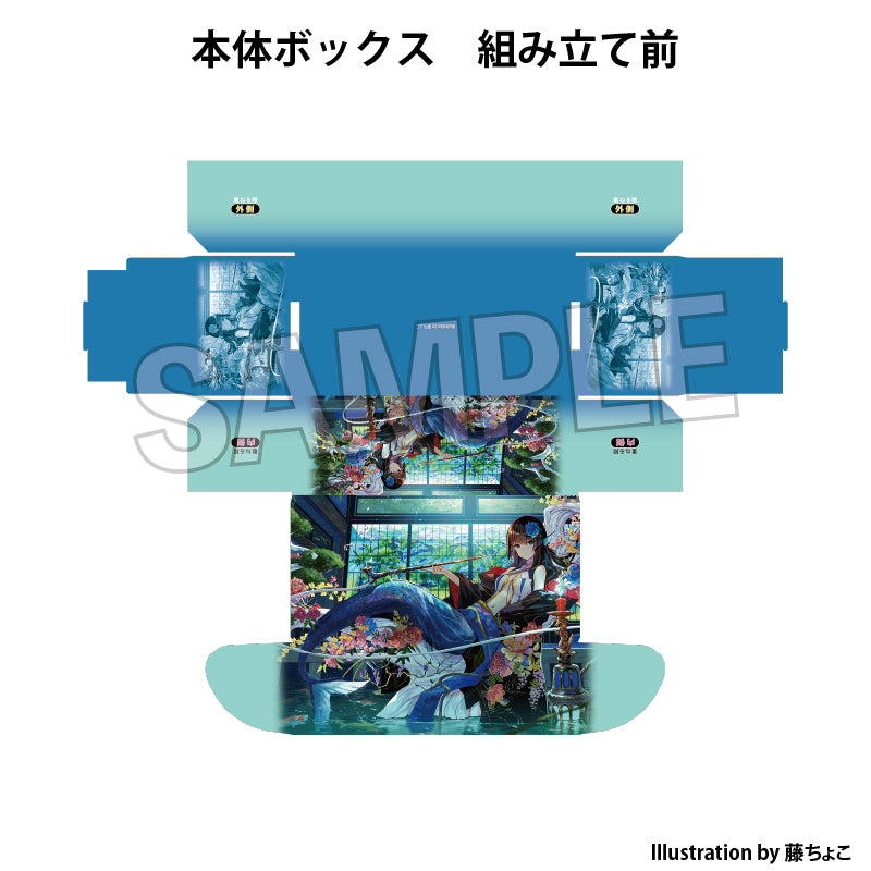 kogado studioIllustratorSelection Illustration Card Box NT Fujichoco Mermaid Princess in the Back Parlor
