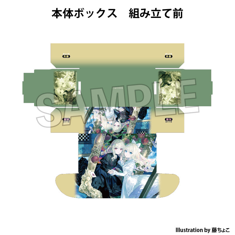 kogado studioIllustratorSelection Illustration Card Box NT Fujichoco Alice in Painting Country