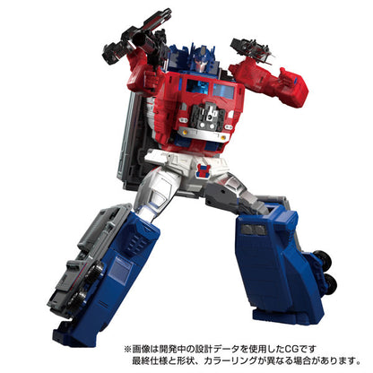 Transformers - MPG-09 Super Ginrai