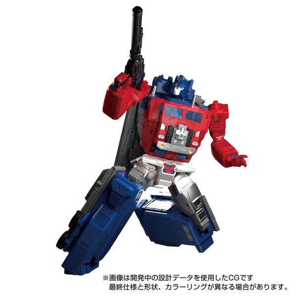 Transformers - MPG-09 Super Ginrai