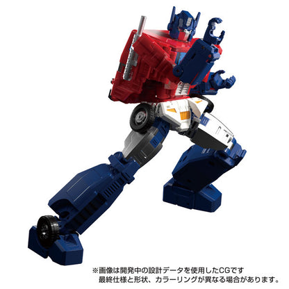 Transformers - MPG-09 Super Ginrai