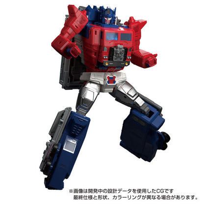 Transformers - MPG-09 Super Ginrai