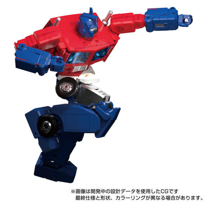 Transformers - MPG-09 Super Ginrai