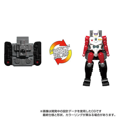 Transformers - MPG-09 Super Ginrai