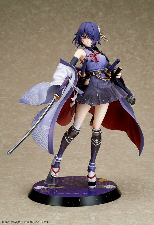 Aogiri High School Tamako Otodama Japanese Armor Ver. 1/7 Scale Figure