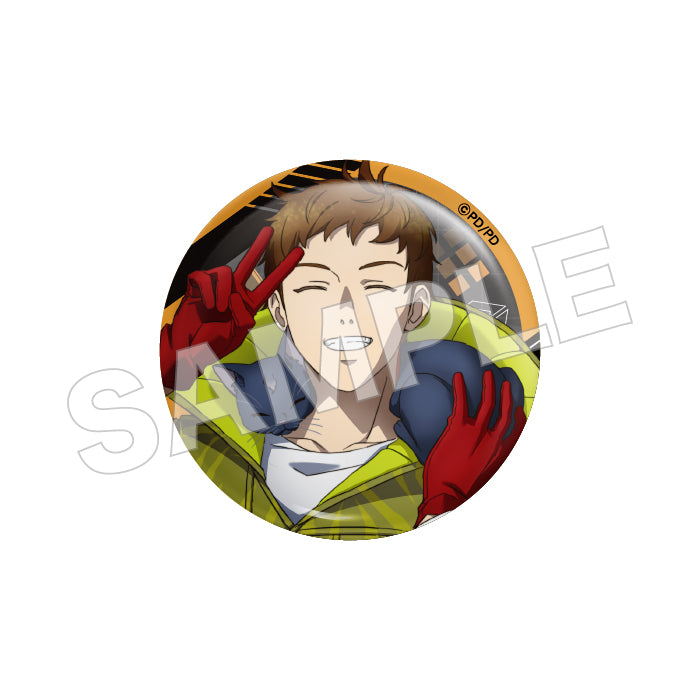 그노시아 무역 캔 배지 B