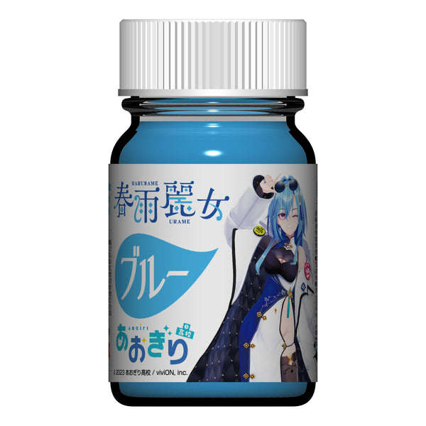 ガイアノーツ 春雨麗女ブルー – viviON BLUE