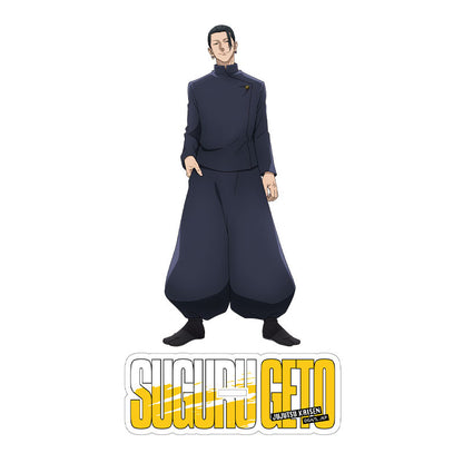 Jujutsu Kaisen: Hidden Inventory / Premature Death Acrylic Stand - Suguru Geto